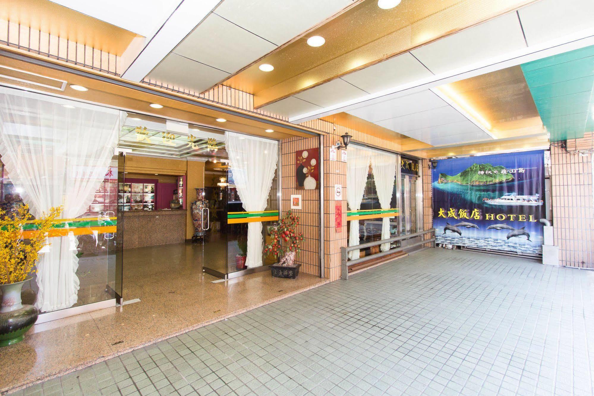 Day Chen Hotel Yilan Εξωτερικό φωτογραφία